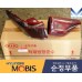 MOBIS BULB COMBINATION TAILLAMP SET FOR KIA SPORTAGE 2018-21 MNR